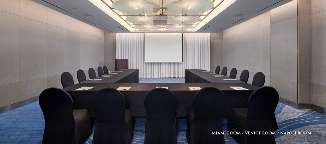 대연회장