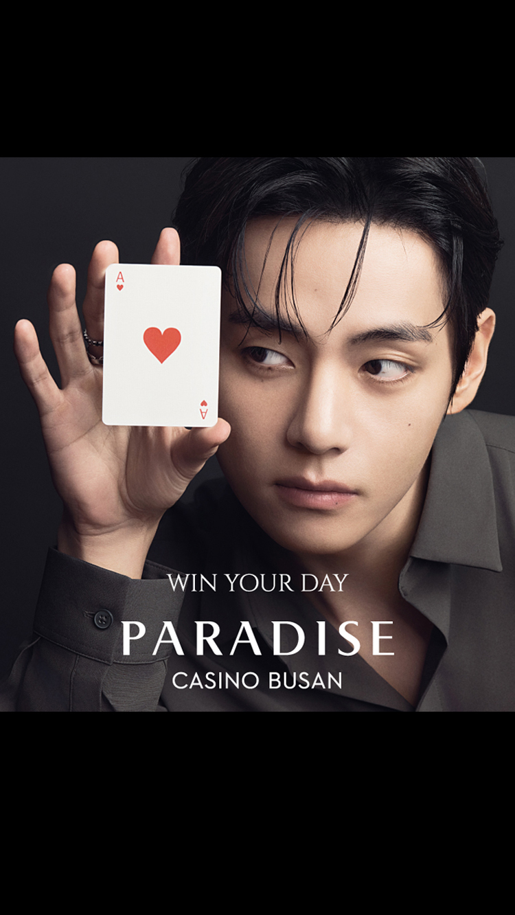 PARADISE HOTEL BUSAN